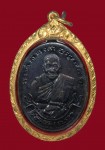 เหรียญบูชาครู รุ่นแรก หลวงพ่อเปิ่น วัดบางพระ ปี2533 (เหรียญเสื้อเกาะ) พร้อมเลี่ยมทอง