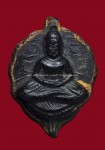 พระโพธิจักรหลวงพ่อลี  หลังยันต์ดวง ส.๒ เนื้อดิน ทาขอบทอง(กรรมการ) วัดอโศการาม ปี2500